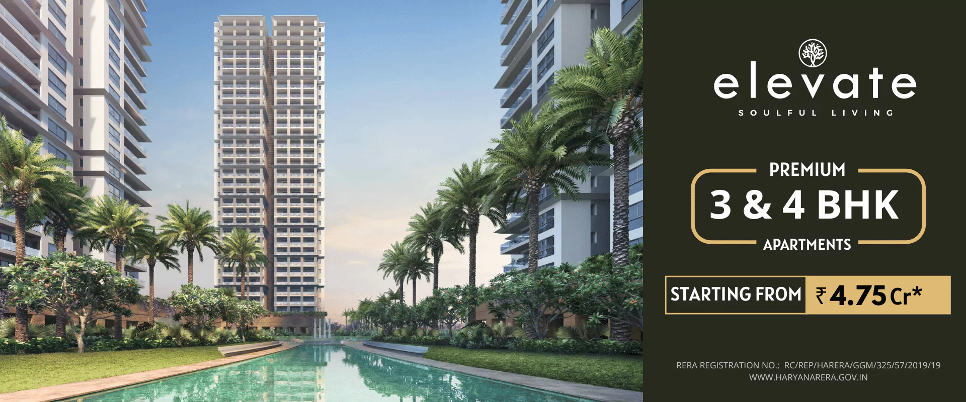 Conscient Hines Elevate